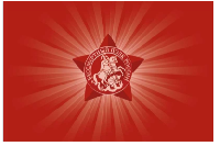 Флаг Бессмертный полк №2 90х135 см