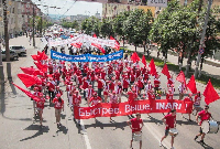 Транспарант 100х800 см, шелк, на завязках Транспарант 100х800 см, шелк, на завязках