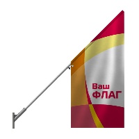 Фасадный флагшток Nordwerk Эконом 2 м один флаг