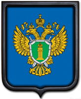 Герб Генеральной прокуратуры РФ 35х43 см, печатный, рамка темное дерево