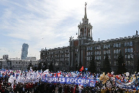 Транспарант 150х600 см, шелк, с карманами Транспарант 150х600 см, шелк, с карманами