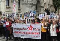 Транспарант 100х200 см, шелк, с люверсами по периметру Транспарант 100х200 см, шелк, с люверсами по периметру