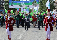Транспарант 70х300 см, оксфорд, с карманами Транспарант 70х300 см, оксфорд, с карманами