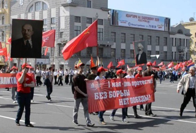 Транспарант 100х300 см, сетка, на завязках Транспарант 100х300 см, сетка, на завязках