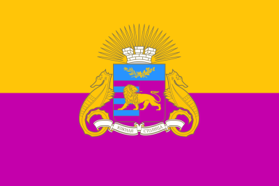 Флаг Ялты 90х135 см