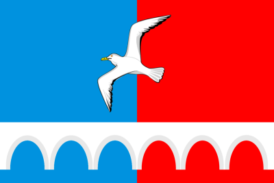 Флаг Чайковского 90х135 см