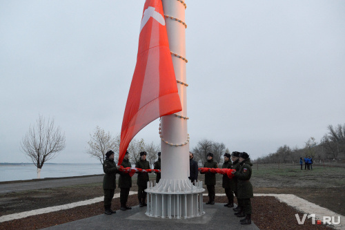 Флагшток 50 м