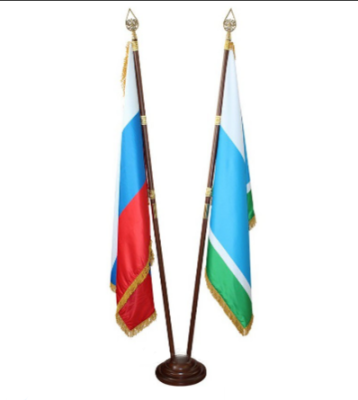 Знамя Свердловской области печатное 100х150 см