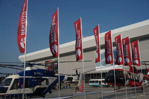 Флагшток мобильный Моби Баннер 3,0 м